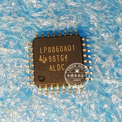 LP8860AQVFPRQ1 印丝 LP8860AQ1 LP886OAQ1 HLQFP32 新的