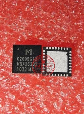 M02095G12 M02095G-12 02095G12  QFN       新的   一个起拍