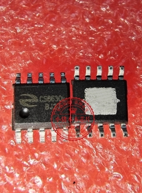 CS8630E CS8631E   贴片ESOP10 音频功放 电源管理IC芯片