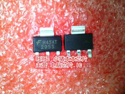 NDT2955 2955 SOT-223  新的 现货 一个起售