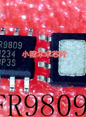 FR9809     FR9809SPGTR      SOP-8       新的