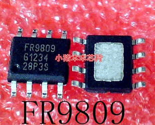FR9809     FR9809SPGTR      SOP-8       新的