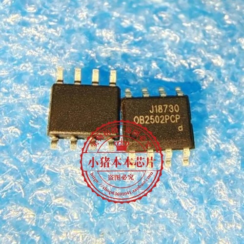 集成电路OB2502PCPAOB2502PCP