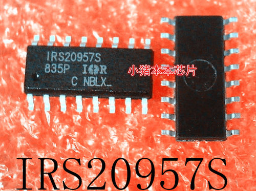 IRS20957S      IRS20957     SOP-16      新的