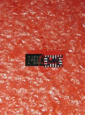 SLG4U41646VTR  丝印1X2 1X 42770   SLG4U41161VTR  41161 QFN