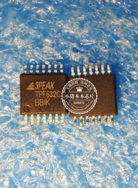 TPF632C-TR 丝印TPF632C   TSSOP14  新的  一个起拍
