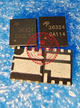 AONY36324 A0NY36324丝印36324 QFN 直角 圆角 新的一个起拍
