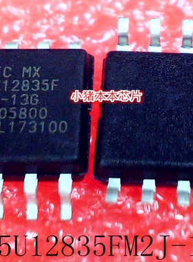 MX25U12835FM2J-13G  25U12835FM2J-13G  25U12835FM2J-136 新的