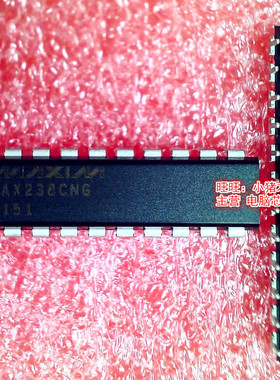 MAX238CNG  MAX238CN6  DIP封装  新的现货  一个起拍