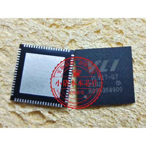 VL817-Q7 VL817-O7 BO CO版本 QFN 新的一个起拍