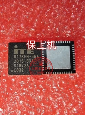 键盘控制IT8176FN-56A NM-D041/D281/D061/B163/GL553VD带资料