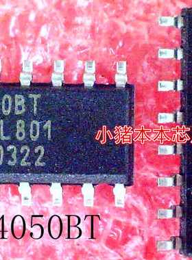 HEF4050BT     HEF4050      4050     SOP-16封装   新的