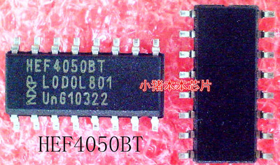 HEF4050BT     HEF4050      4050     SOP-16封装   新的