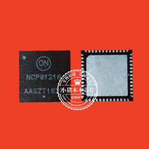 NCP81216MNTXG NCP81216 QFN52 AL32400-1700-A1-E-2BT-8-C 新的