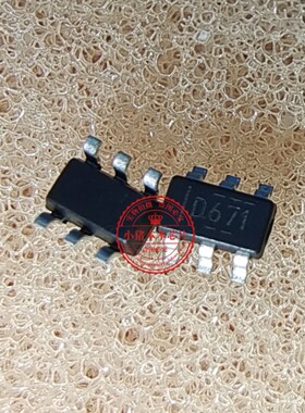 DAC6571IDBVR丝印D671 SOT23-6封装 新的一个起拍