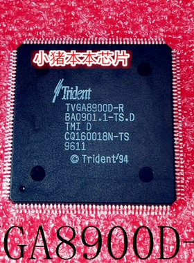 TVGA8900D-R   TVGA8900D  QFP    新的   一个起售