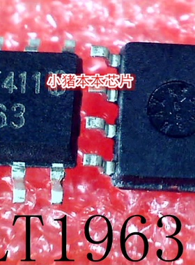 LT1963ES8    LT1963     1963     SOP-8      新的