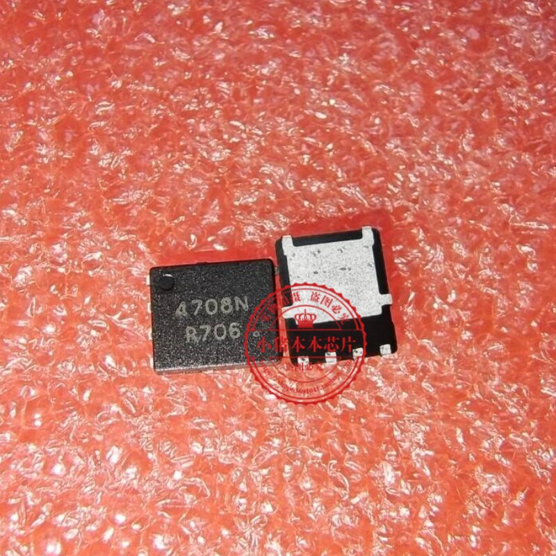 NTMFS4708NT1G NTMFS4708N 4708N QFN8 新的 一个起拍