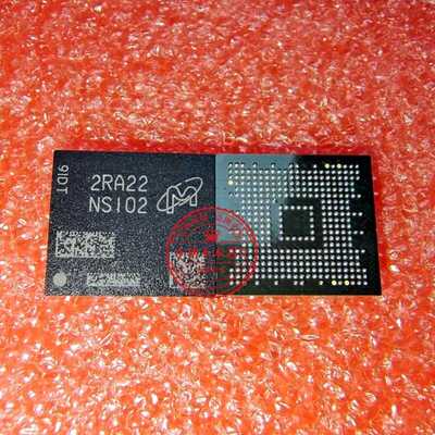 ACT8890Q4I233-T ACT8890Q41 8890Q4I NSI01 NS101 NSI02 NS102