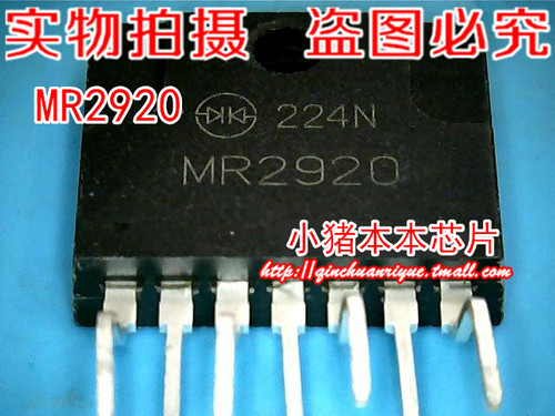 ZIP集成电路UCC28C44DGKRMSOP8