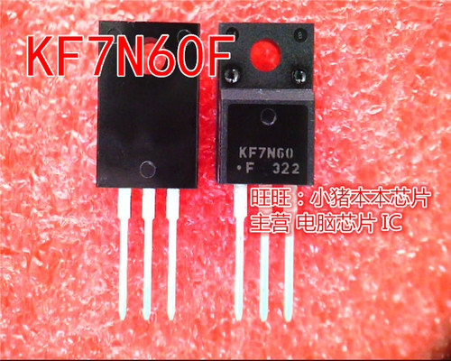 KF7N60  KF7N60F  KF7N60-U/PS  TO220F 新的