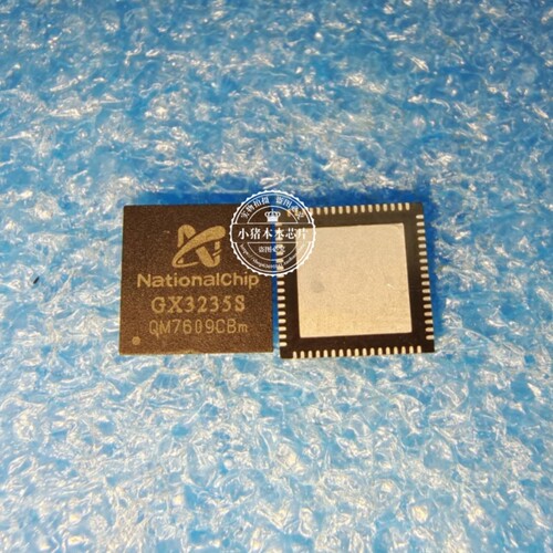 GX3235S   CX3235S   QFN  新的 一个起拍