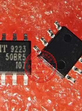 MT9223CT-20BR5 MT9223CT-30BR5 MT9223CT-50BR5 -25BR5 进口原装