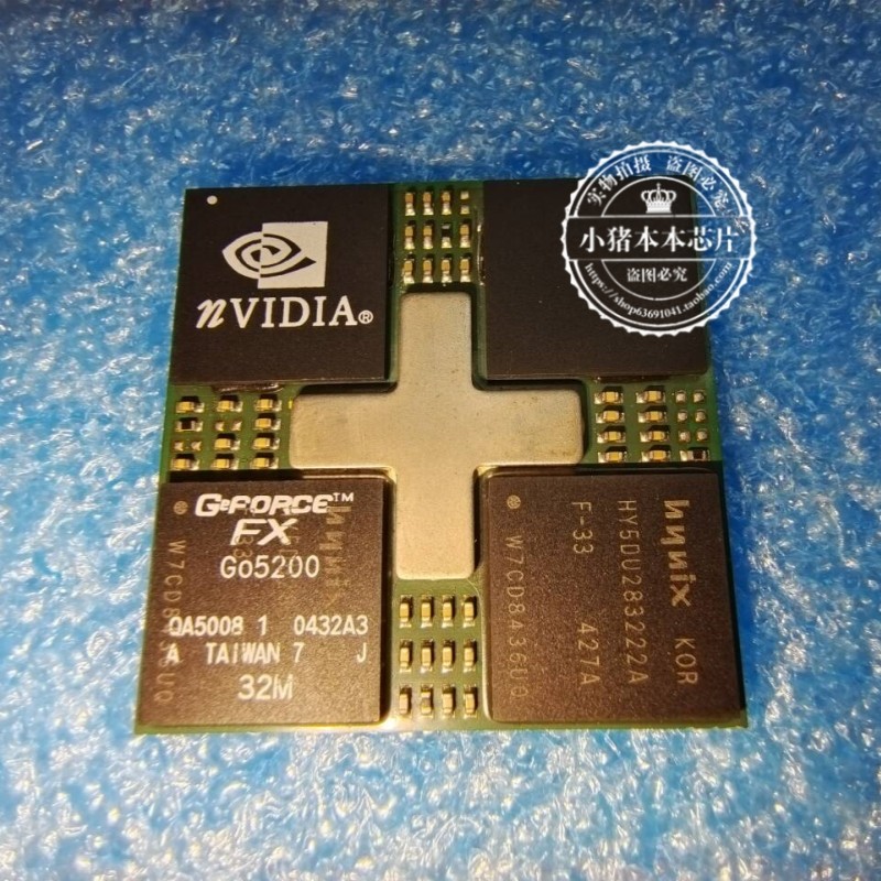 GEFORCE FX GO5200 32M BGA  新的 一个起拍