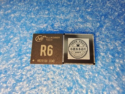 芯片琴川日月ALLWINNER