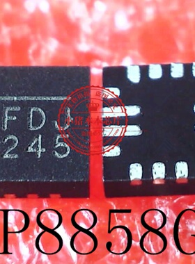 MP8858GQ-0001-Z MP8858GQ丝印BFD开头 BFDJ QFN封装 新的一个起