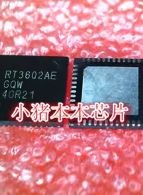 RT3602AEGQW RT3602AE RT3602A RT3602AHGQW RT3602AH QFN