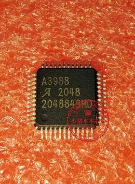 A3988SJPTR-T A3988SJPT  A3988SJP LQFP48 新的 一个起拍