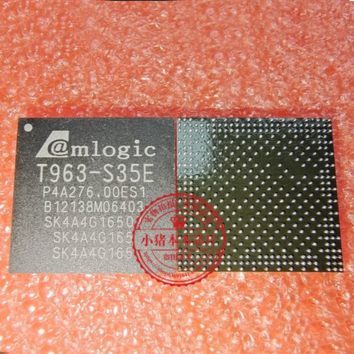 T963-N9E T963-S35E T963-B9S2E T963-H9E 新的 一个起拍