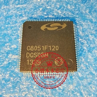 集成电路C8051F120-GQRQFP封装