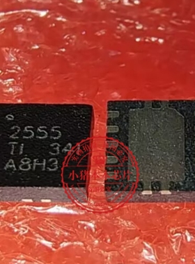 TPS2555DRCR  TPS2555 丝印2555 QFN 新的  一个起拍