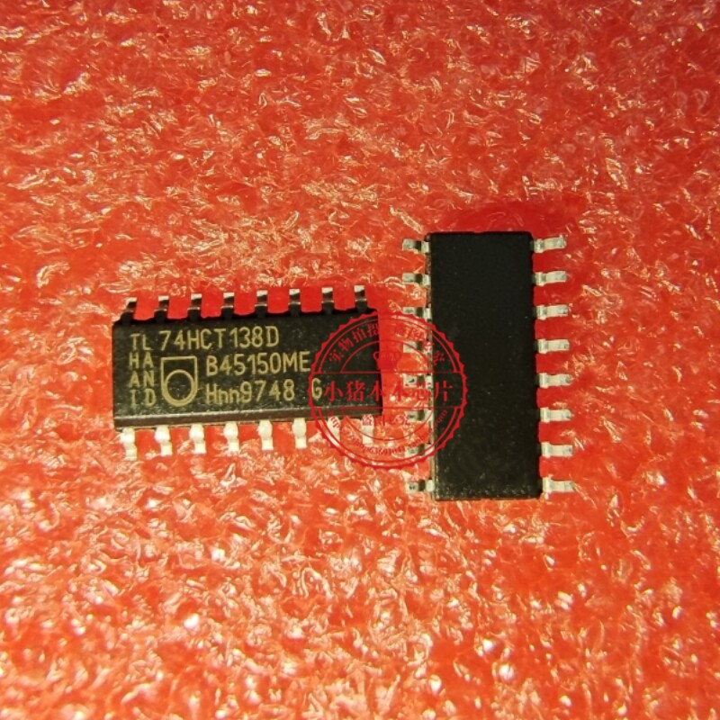 74HCT138D  SOP16  新的  一个起拍