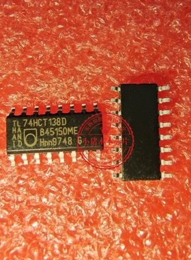 74HCT138D  SOP16  新的  一个起拍
