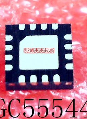 SLGC55544BV   SLGC55544BVTR   SLG55544BV   QFN封装    新的