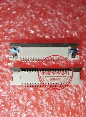 54550-1833 545501833  连接器    新的   一个起拍