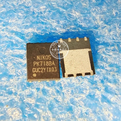 PK718BA PK7188A PK698SA PK69BSA PK626HY QFN  新的 一个起拍