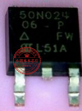 50N024 50N024-09P SUD50N024-09P TO252封装 新的一个起拍