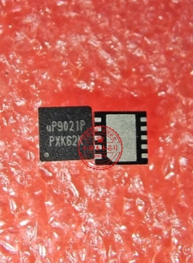 UP9021PDDA UP9021P UP9021 QFN10 新的  一个起拍