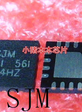 TPS65633RTER     TPS65633     丝印:SJM     QFN16     新的