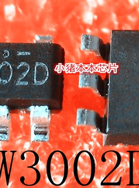 CW3002DAAS CW3002D CW3002 丝印 3002D SOT23-5 新的  一个起拍