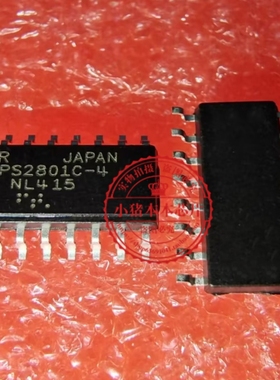 PS2801C PS2801C-4  贴片SOP-16光耦  光隔离器