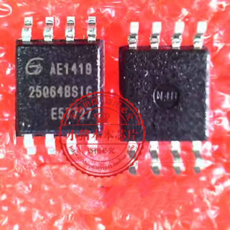 GD25Q64BS1G 25Q64BSIG 25Q64BS1G SOP8 187060-41221 新的一个起