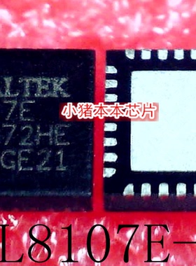 RTL8107E-CG  RTL8107E  8107E    QFN32  新的 一个起拍  可直拍