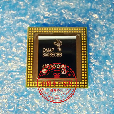 集成电路0MAP3503ECBBBGA
