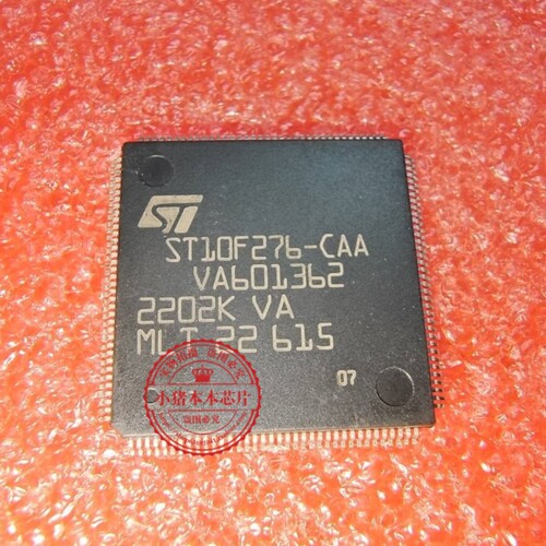ST10F276-CAA  ST10F276CAA    QFP 新的  一个起拍
