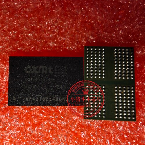 CXDB5CCBM-MA-A  CXDB5CCBM  BGA 新的